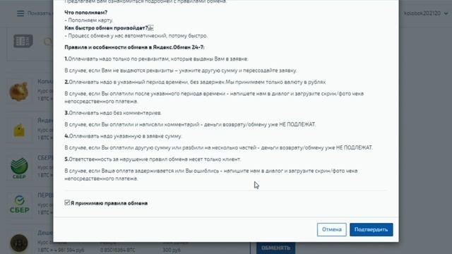 Кракен ссылка новая