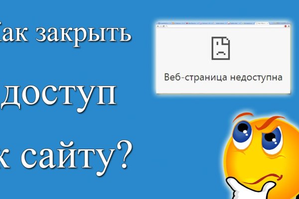 Ссылка на кракен тор kraken2 4aa337