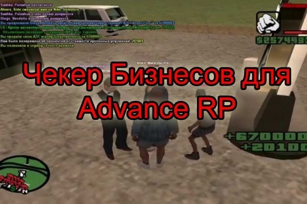 Как восстановить кракен
