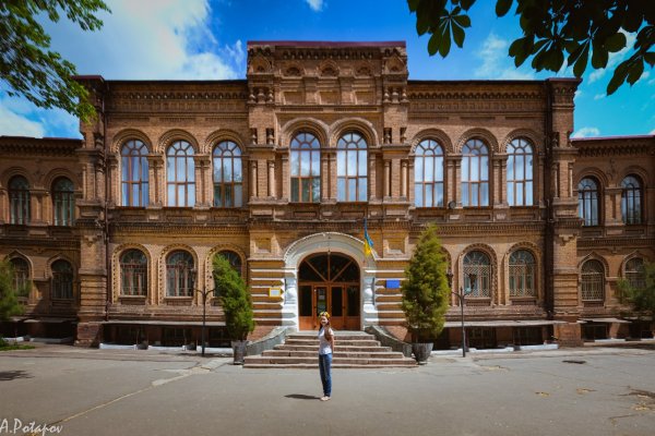 Взломали аккаунт кракен