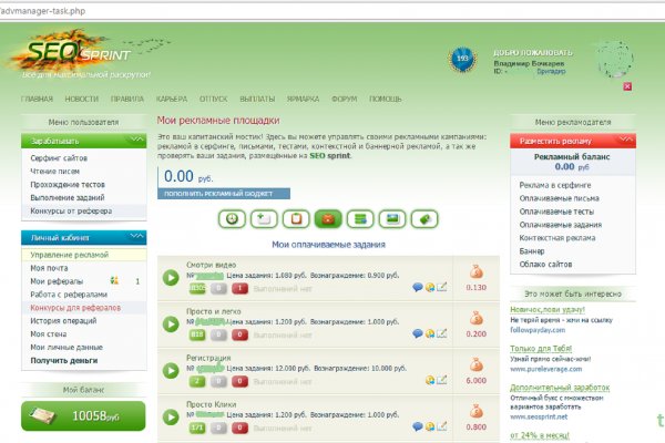 Кракен оригинальные ссылка в тор