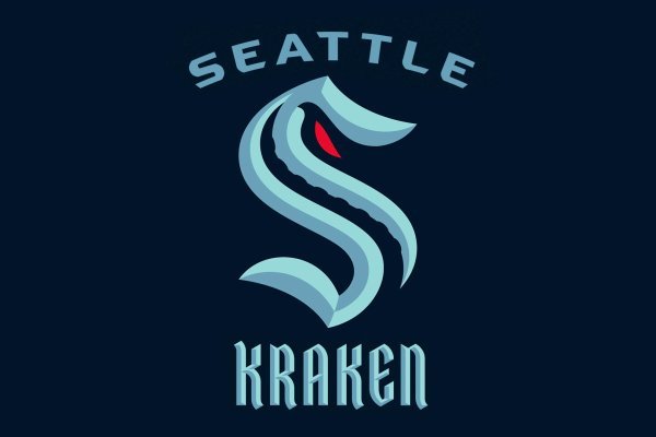 Kraken 19at