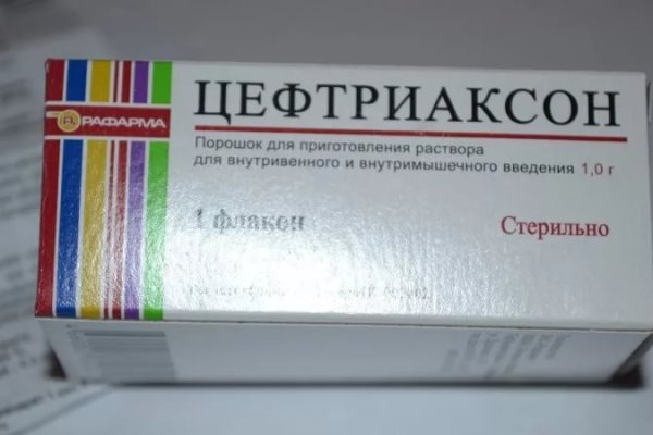 Кракен сайт войти