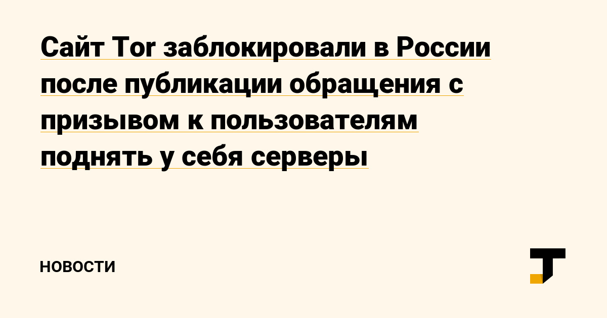Сайт krn