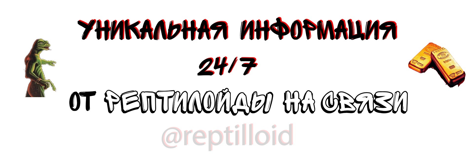Кракен магазин зеркало