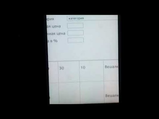 Кракен не работает
