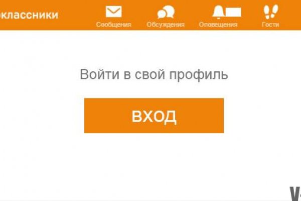 Kraken ссылки актуальные 2025 г